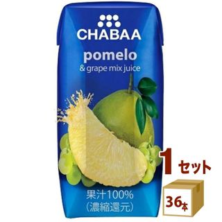  ハルナプロデュース CHABAA チャバ 100%ミックスジュース ポメロ(ソフトドリンク)