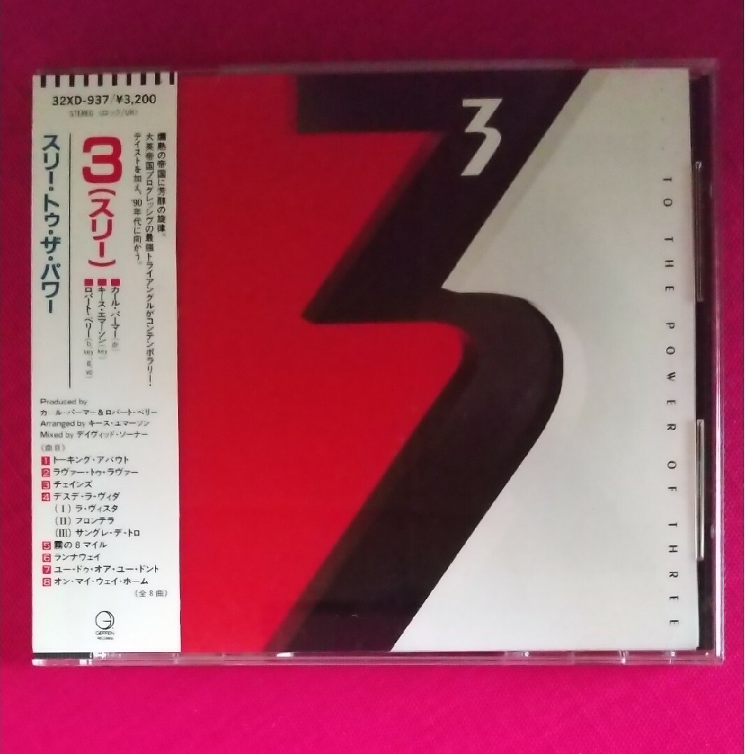 3／スリー・トゥ・ザ・パワー エンタメ/ホビーのCD(ポップス/ロック(洋楽))の商品写真
