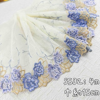 S532【4m】良い品質　カラフル花柄刺繍チュールレース生地　白地 (生地/糸)
