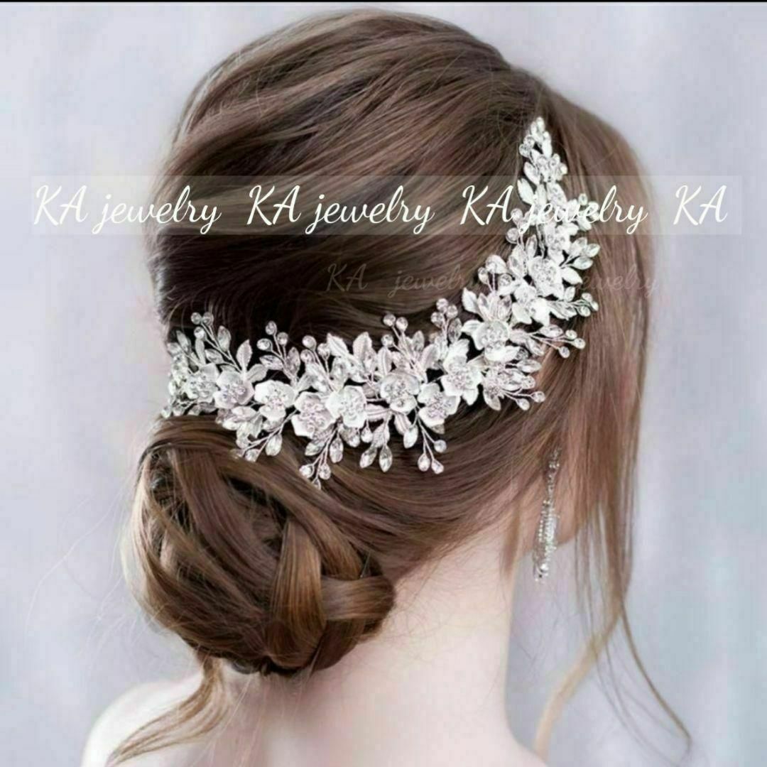 ヘッドドレス結婚式 ブライダル ヘアアクセサリーhウェディング 髪飾り大きめ レディースのヘアアクセサリー(その他)の商品写真