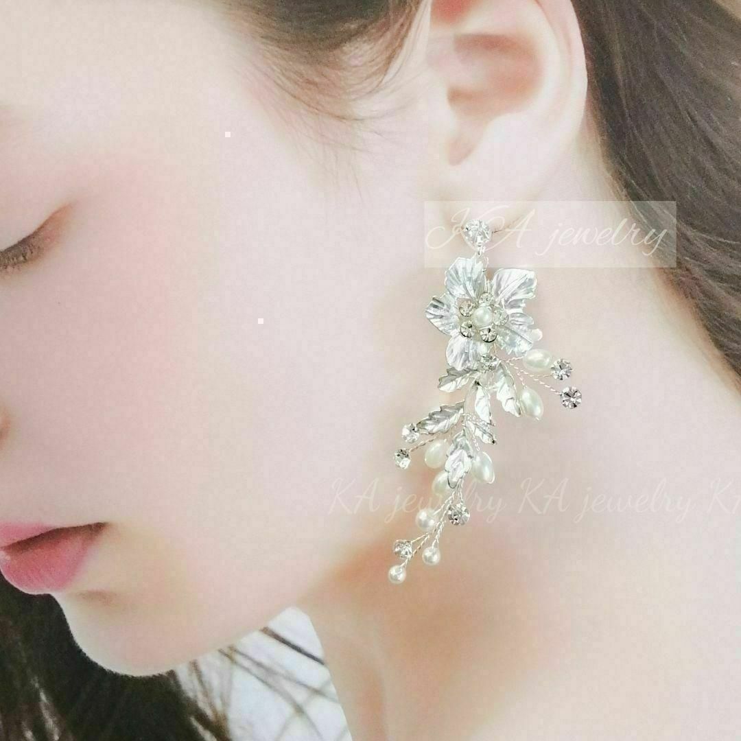 ヘッドドレス結婚式 ブライダル ヘアアクセサリーhウェディング 髪飾り大きめ レディースのヘアアクセサリー(その他)の商品写真