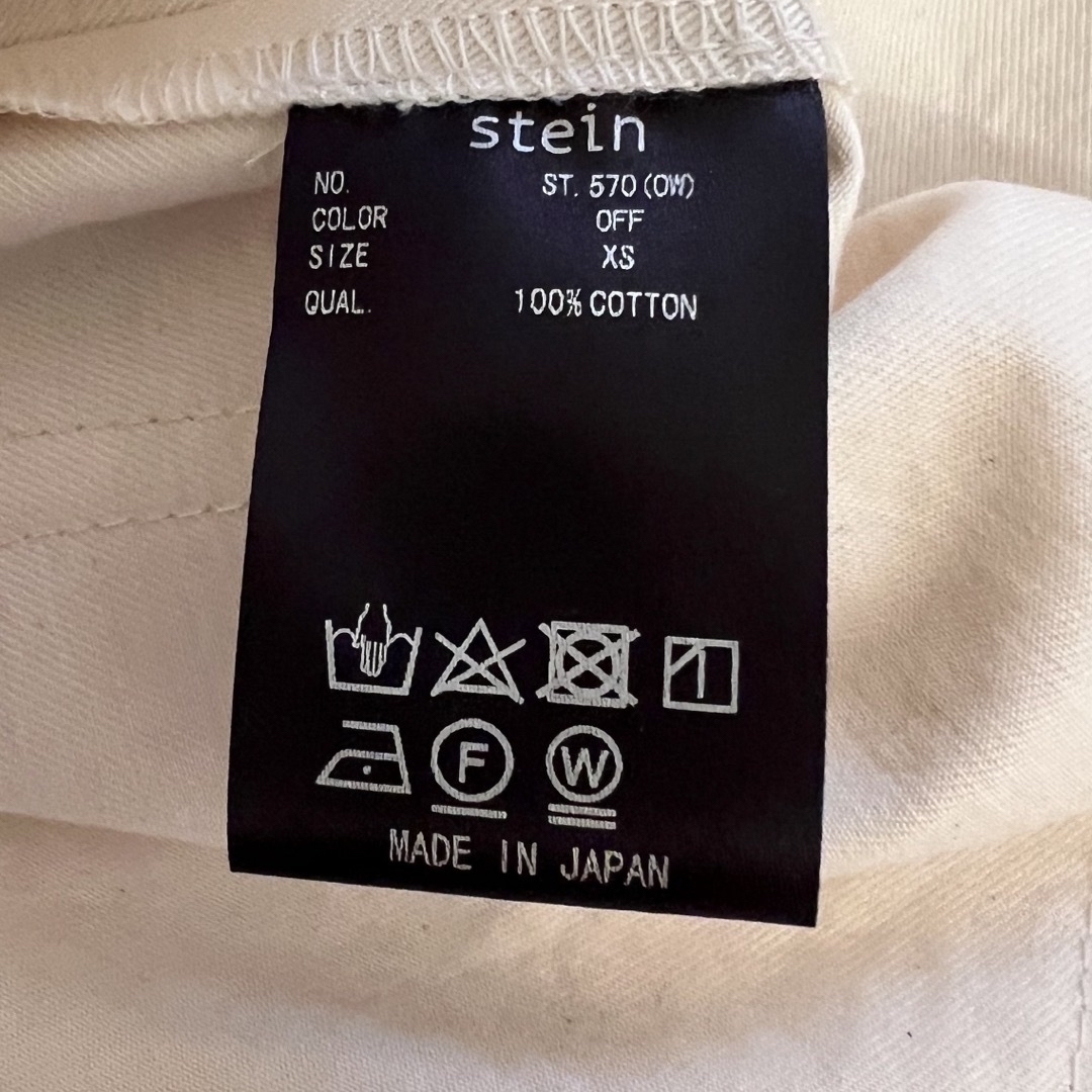 stein(シュタイン)のstein パンツ レディースのパンツ(カジュアルパンツ)の商品写真