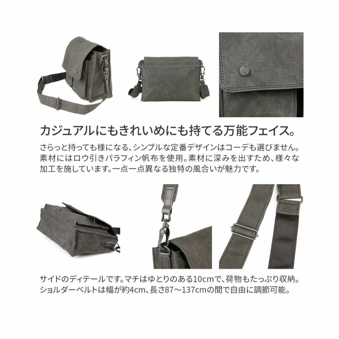 【色: ベージュ】[バギーポート] ショルダーバッグ メンズ 小 BP-ACR4 メンズのバッグ(その他)の商品写真