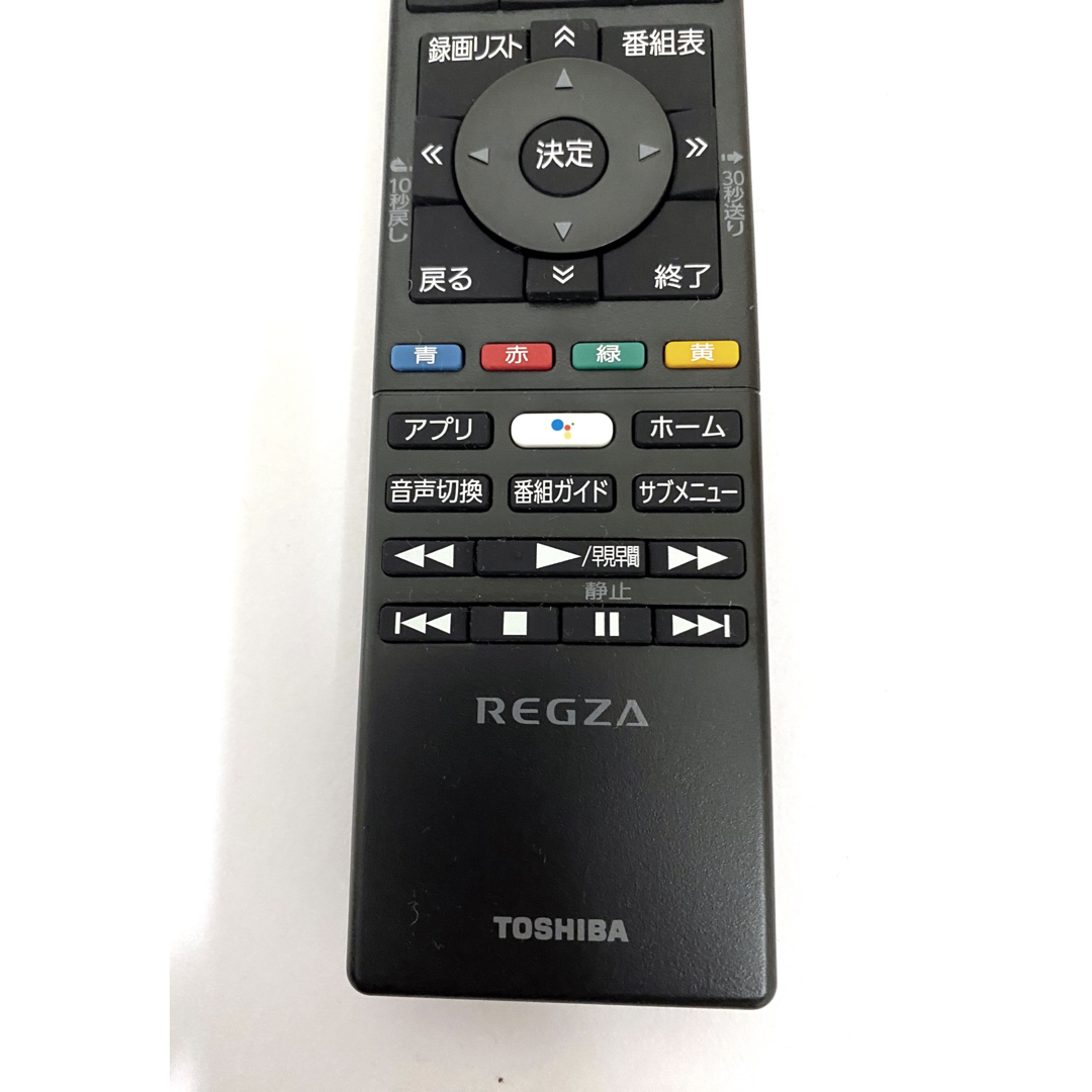 東芝(トウシバ)のTOSHIBA REGZA CT-90495 純正テレビリモコン   スマホ/家電/カメラのテレビ/映像機器(その他)の商品写真