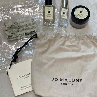 Jo Malone