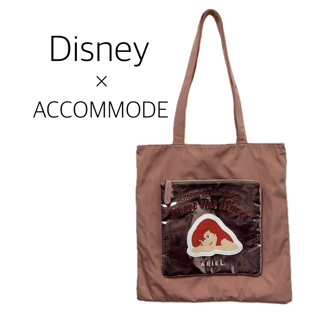 Disney(ディズニー)のDisney× ACCOMMODE【美品】アリエル ダブルケース トート バッグ レディースのバッグ(トートバッグ)の商品写真