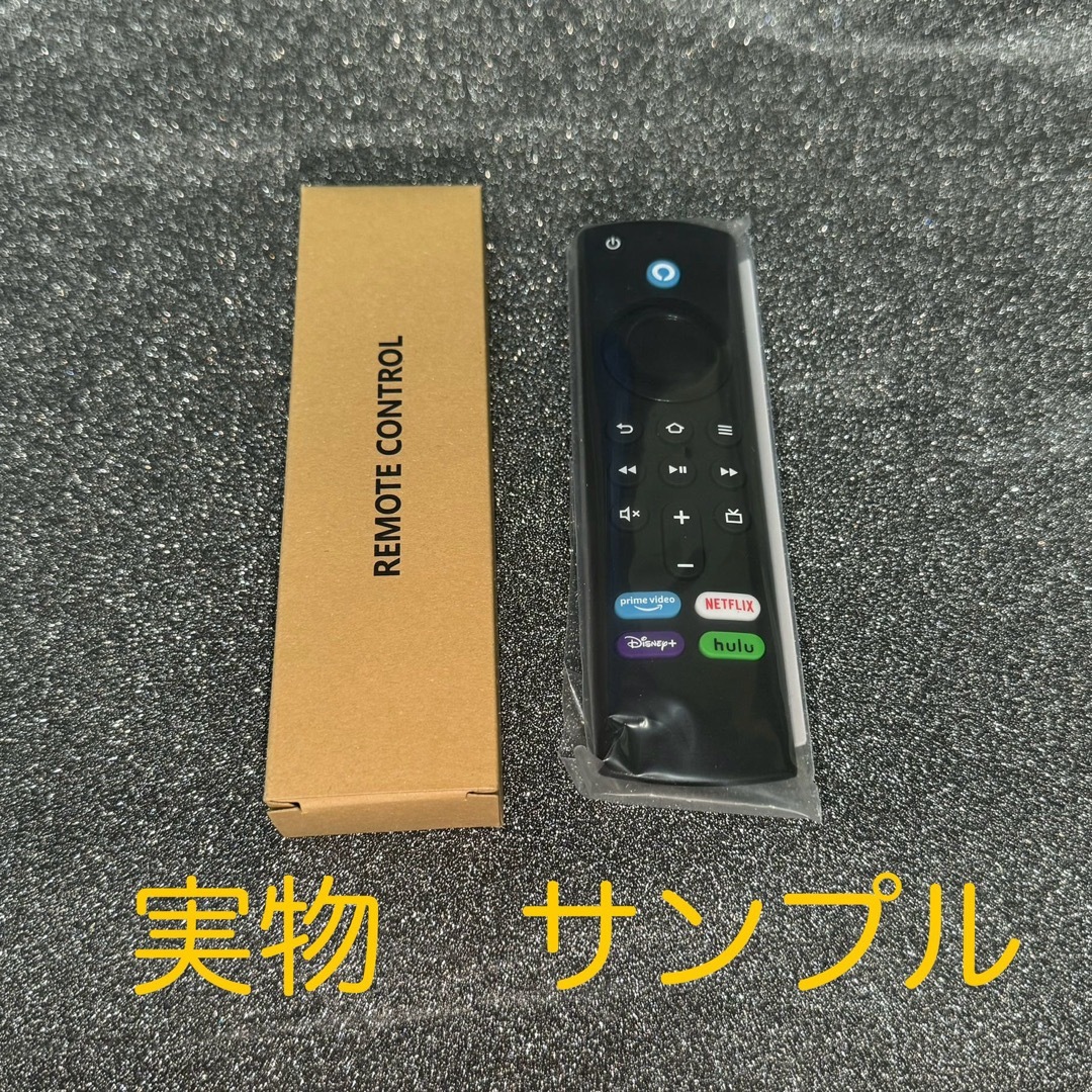 Amazon Fire TV Stick Alexa対応音声認識リモコン（第3） スマホ/家電/カメラのテレビ/映像機器(その他)の商品写真