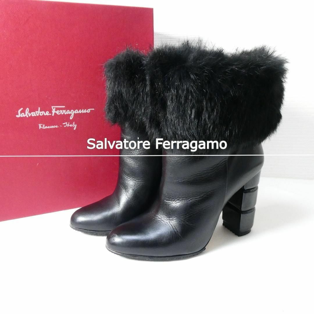 Salvatore Ferragamo(サルヴァトーレフェラガモ)の良品 綺麗 Salvatore Ferragamo レザー ボア ブーティ レディースの靴/シューズ(ブーツ)の商品写真