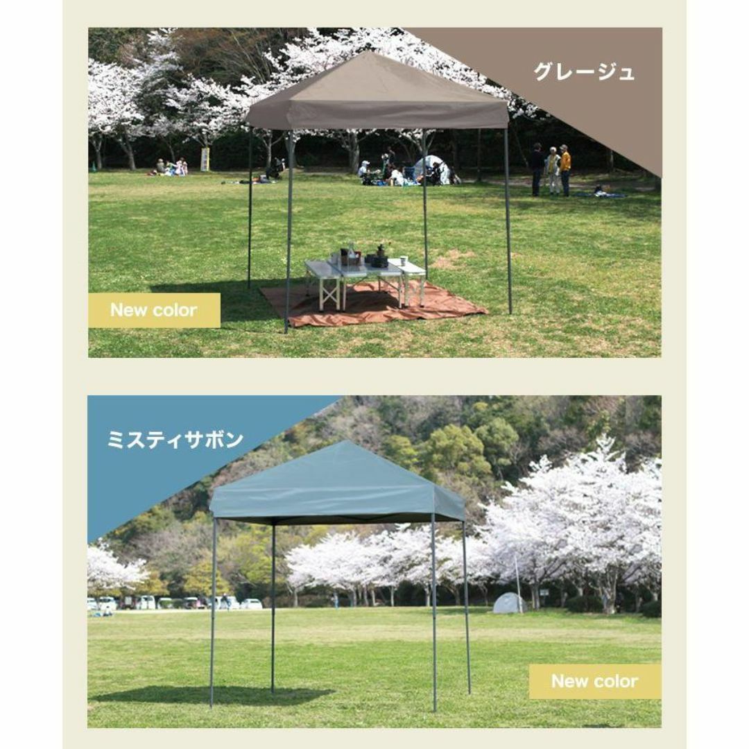 しこたん専用：ブルーMERMONT ワンタッチ タープテント 2m×2m /p スポーツ/アウトドアのアウトドア(テント/タープ)の商品写真