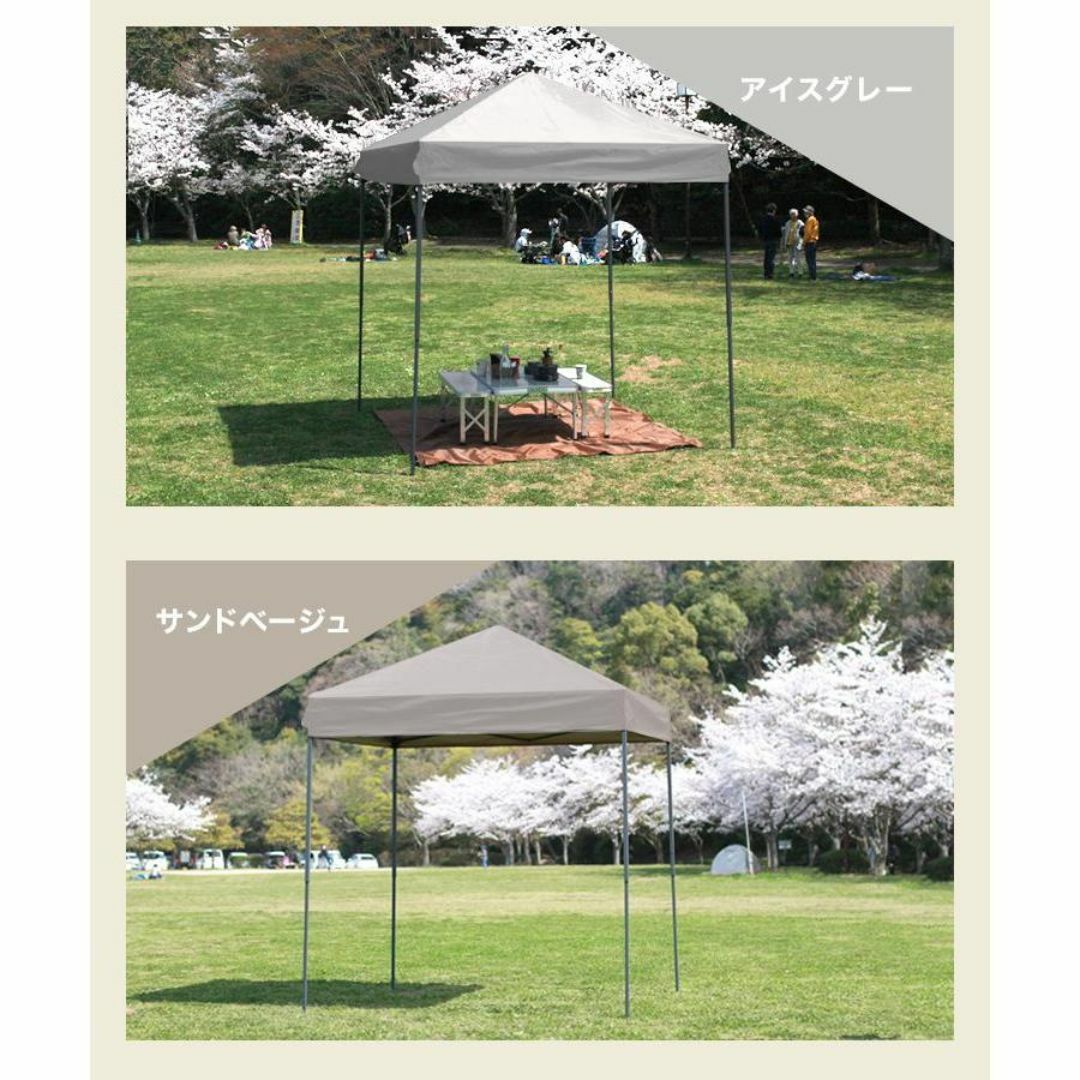 しこたん専用：ブルーMERMONT ワンタッチ タープテント 2m×2m /p スポーツ/アウトドアのアウトドア(テント/タープ)の商品写真