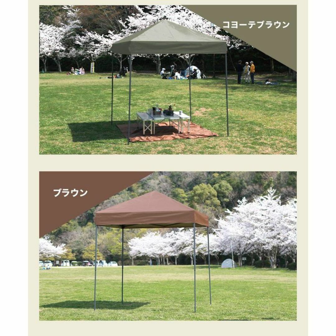 しこたん専用：ブルーMERMONT ワンタッチ タープテント 2m×2m /p スポーツ/アウトドアのアウトドア(テント/タープ)の商品写真