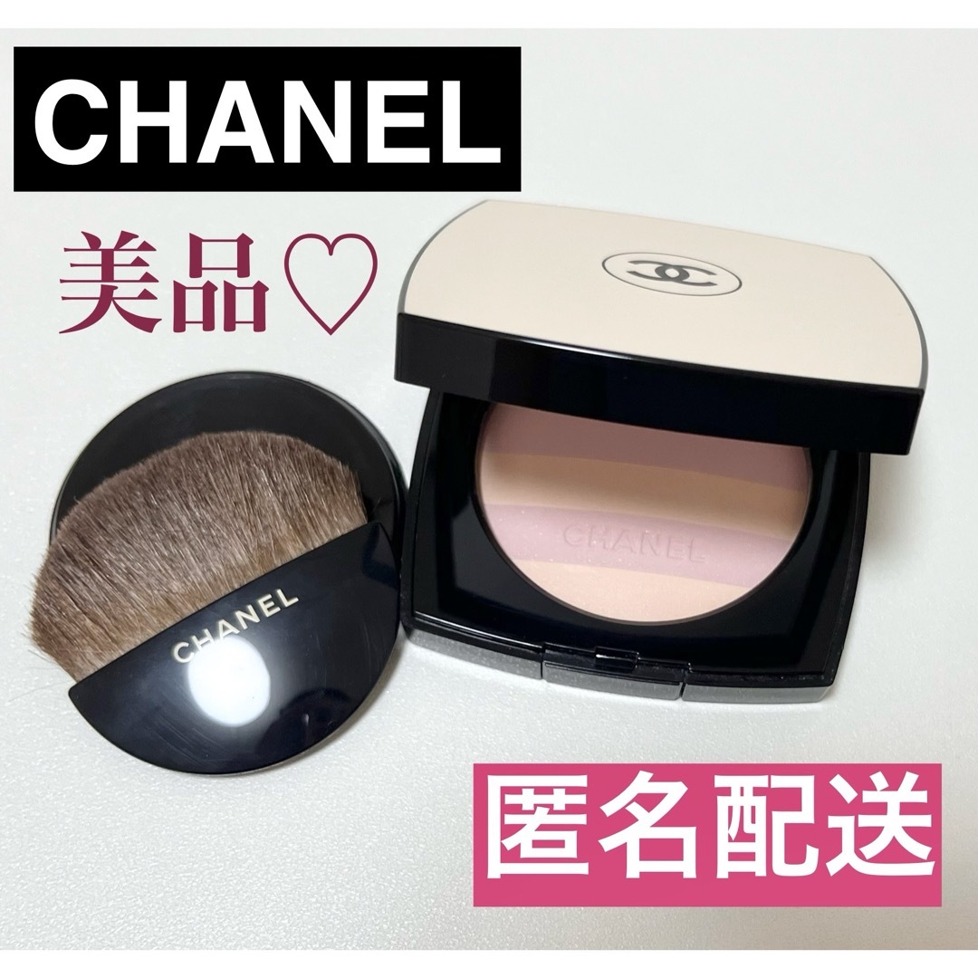 CHANEL(シャネル)のCHANEL シャネル レベージュ   プードゥル パウダー マリニエール 限定 コスメ/美容のベースメイク/化粧品(フェイスパウダー)の商品写真