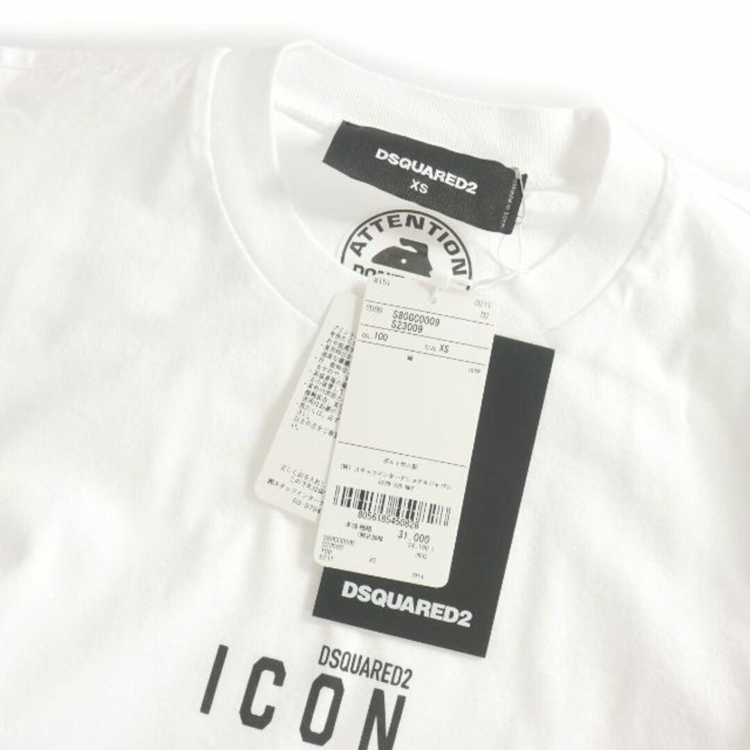 DSQUARED2(ディースクエアード)のディースクエアード 20AW Icon Mini Logo Tシャツ 半袖 XS レディースのトップス(Tシャツ(半袖/袖なし))の商品写真