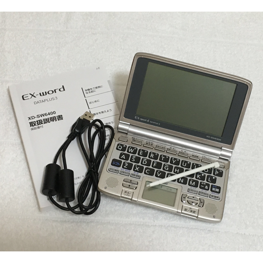 CASIO(カシオ)の電子手帳 EX-word XD-SW6400 スマホ/家電/カメラのPC/タブレット(電子ブックリーダー)の商品写真