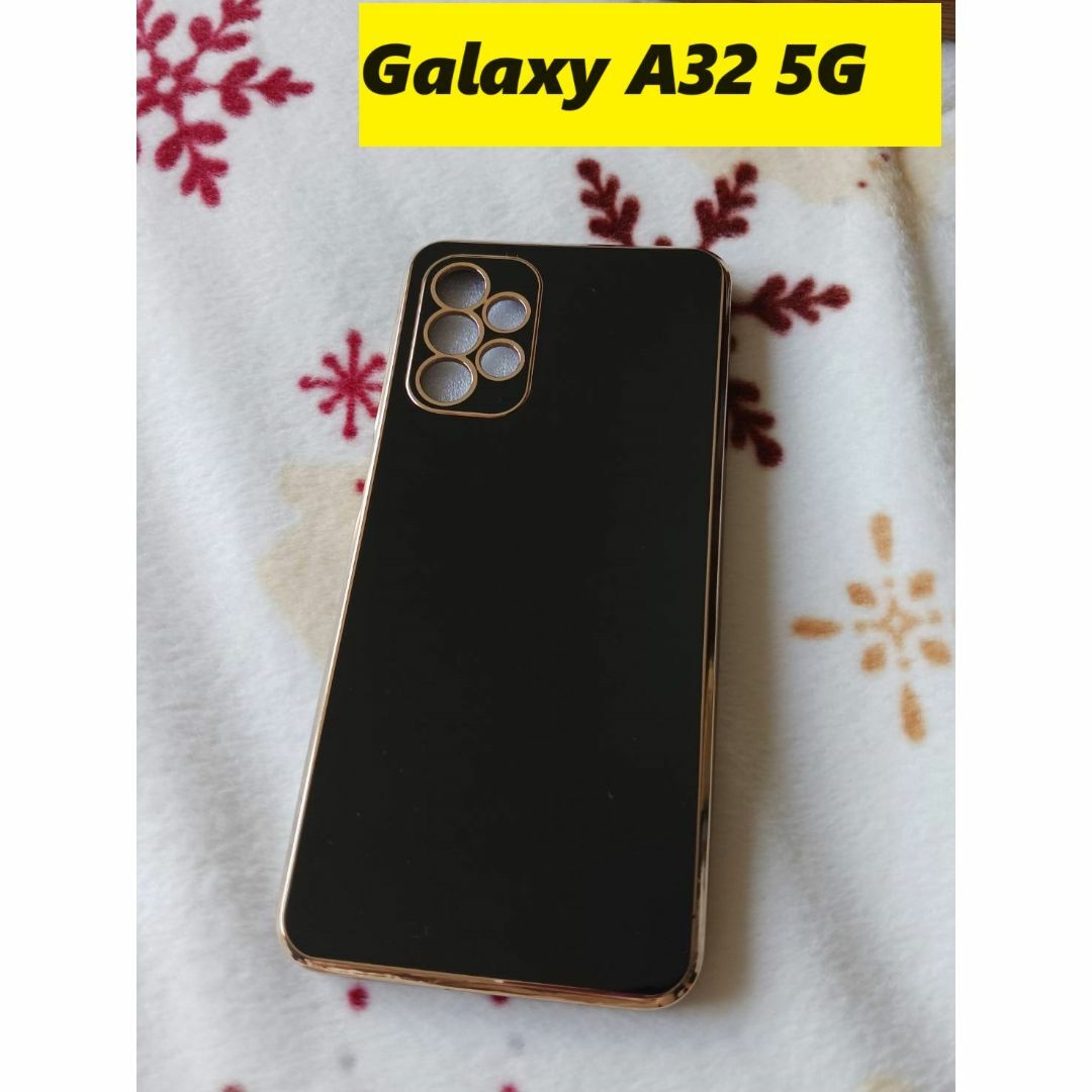 Galaxy(ギャラクシー)のGalaxy A32 5G ★ゴールドメッキ風　レンズ保護★黒 スマホ/家電/カメラのスマホアクセサリー(Androidケース)の商品写真