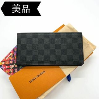 ルイヴィトン(LOUIS VUITTON)の◇ルイヴィトン◇ダミエグラフィット/ポルトフォイユロン/二つ折り長財布/ブランド(財布)