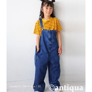 アンティカ(antiqua)の【新品】アンティカ キッズ ボーダー半袖Tシャツ イエロー(Tシャツ/カットソー)