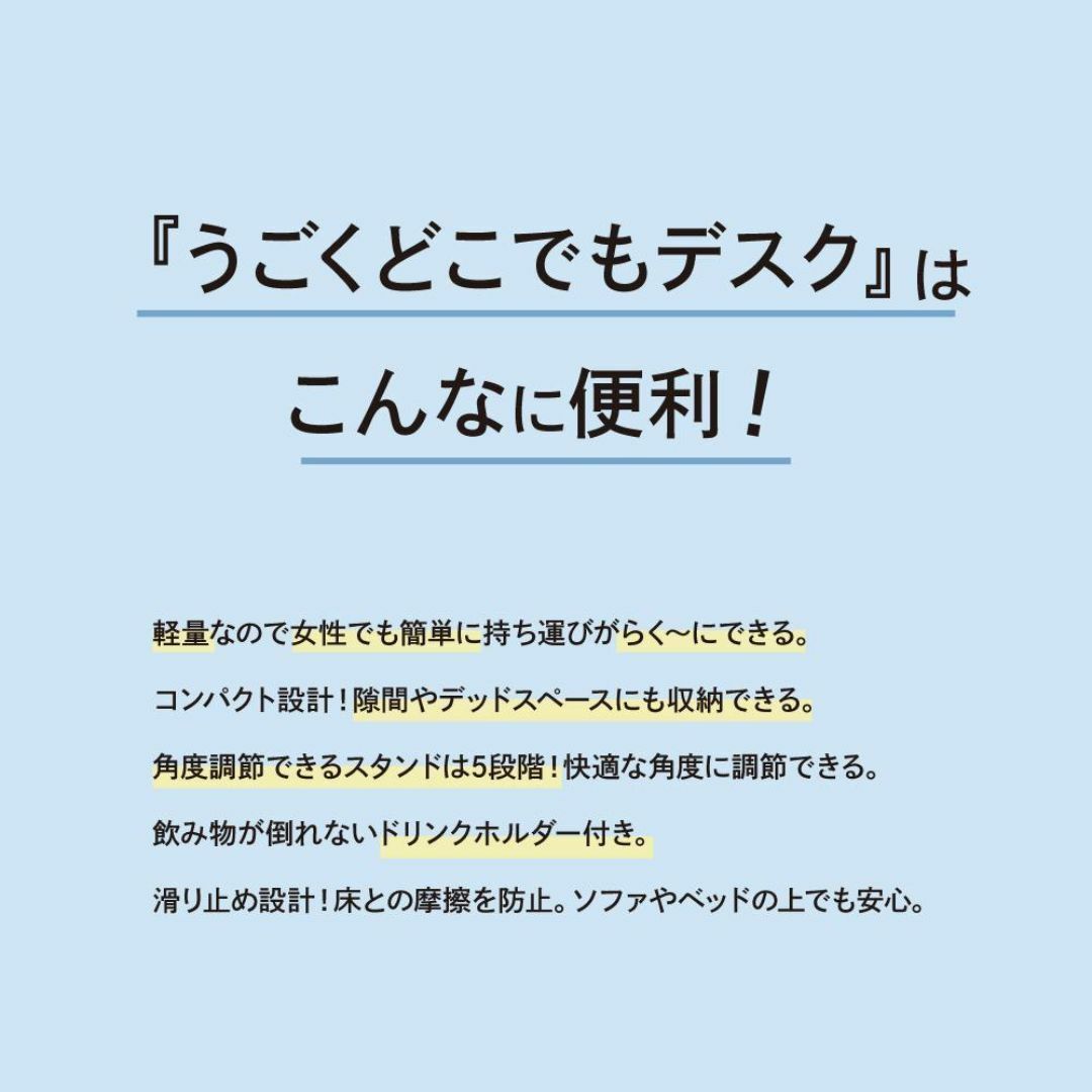 ✨新品未使用✨　デスク　コンパクト　在宅勤務　在宅ワーク　折りたたみ　ブラック インテリア/住まい/日用品の机/テーブル(オフィス/パソコンデスク)の商品写真