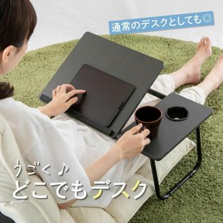 ✨新品未使用✨　デスク　コンパクト　在宅勤務　在宅ワーク　折りたたみ　ブラック(オフィス/パソコンデスク)