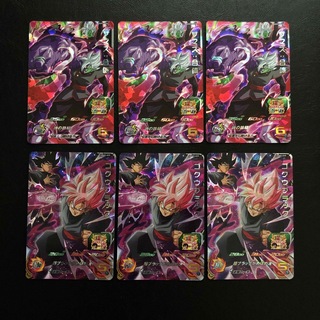 ドラゴンボールヒーローズ　カード　ザマス合体　ゴクウブラック　UGM7-040(シングルカード)