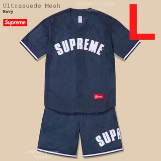 シュプリーム(Supreme)のSupreme Ultrasuede Baseball Short セットアップ(シャツ)