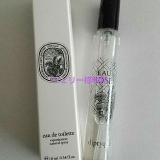 香水 オードトワレ diptyque EAU ROSE