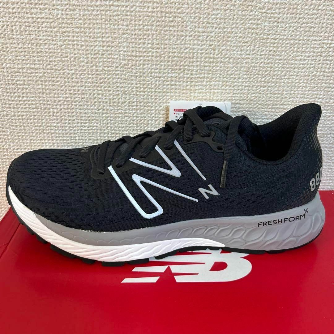 New Balance(ニューバランス)の[ニューバランス]  FRESH FOAM 880  旧モデル 26.5 2E メンズの靴/シューズ(スニーカー)の商品写真