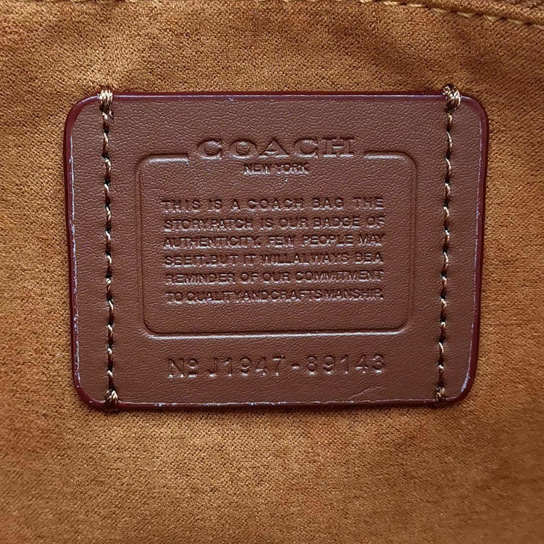 COACH(コーチ)の超美品 コーチ COACH ショルダーバッグ 2WAY 03-24051002 レディースのバッグ(ショルダーバッグ)の商品写真