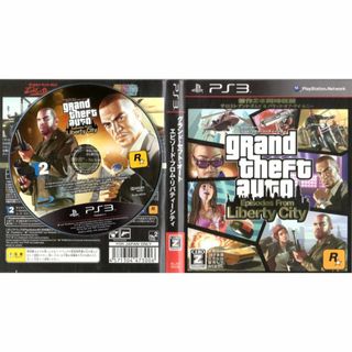 プレイステーション3(PlayStation3)の【40％引き対象】GTA エピソードフロムリバティーシティ[PS3](家庭用ゲームソフト)