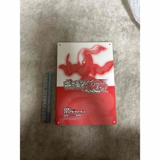 ポケモンカードケース(シングルカード)
