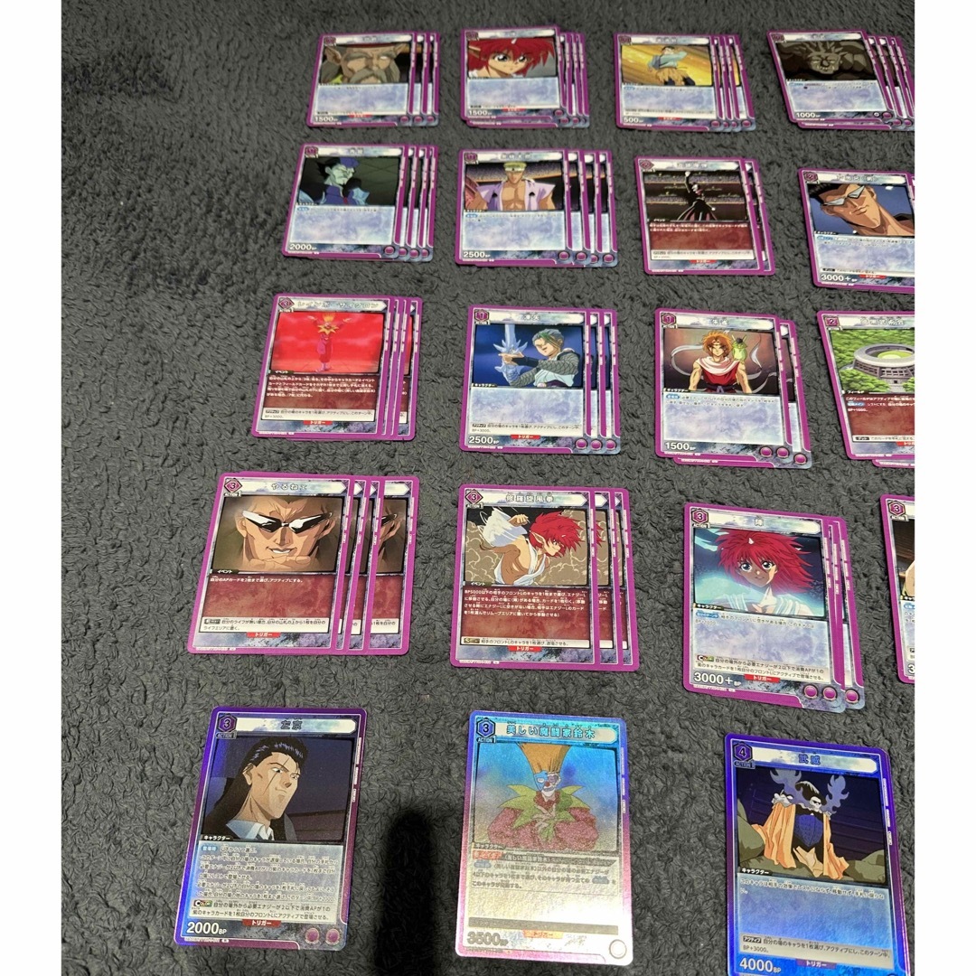 ユニオンアリーナ　幽遊白書　紫デッキ　C U R カードまとめ売り エンタメ/ホビーのトレーディングカード(シングルカード)の商品写真