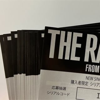 ザランページ(THE RAMPAGE)のTHE RAMPAGE Cyber Helix シリアルコード(アイドルグッズ)