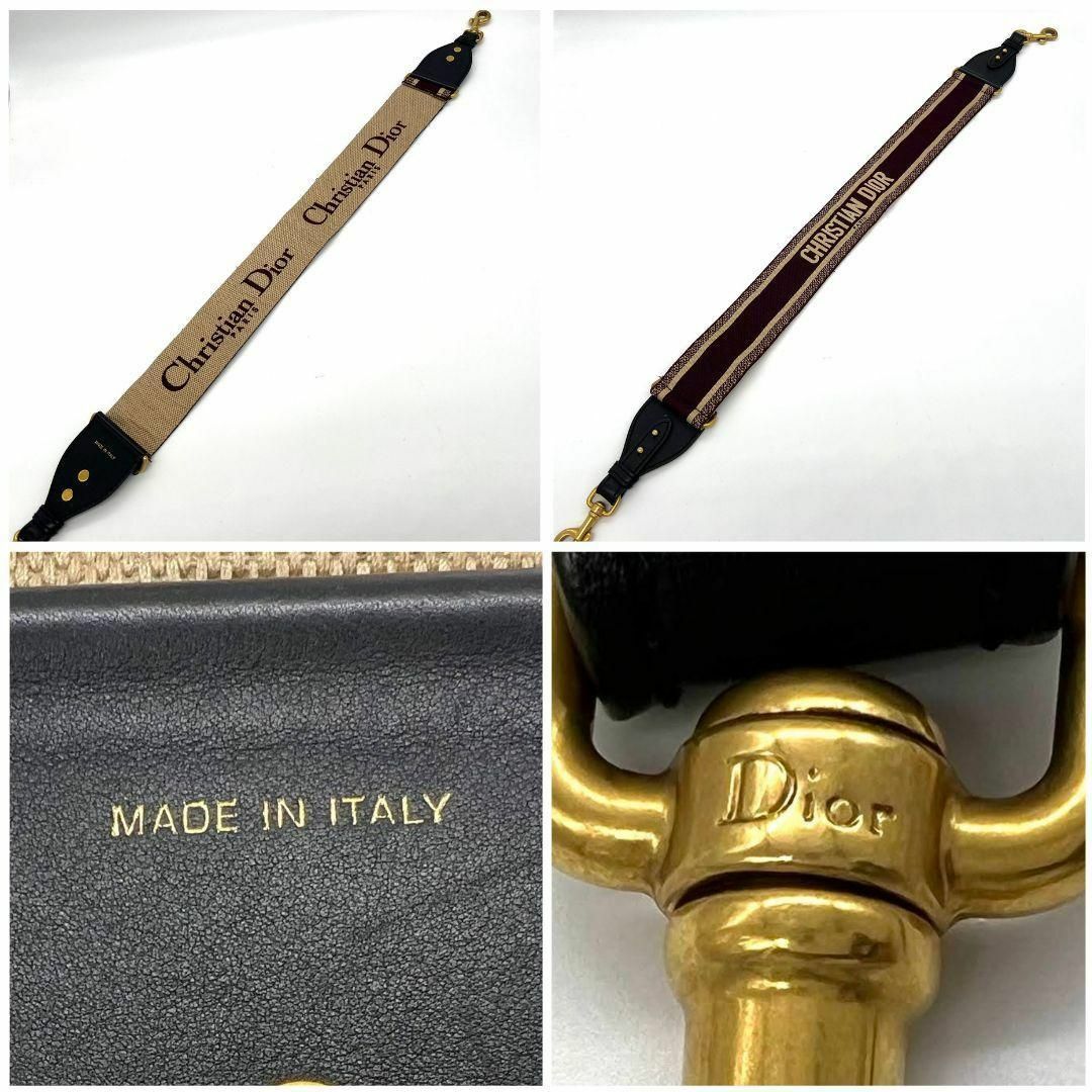 Christian Dior(クリスチャンディオール)のディオール ショルダーストラップ ネイビー　レザー　キャンバス　ゴールド メタル レディースのバッグ(ショルダーバッグ)の商品写真