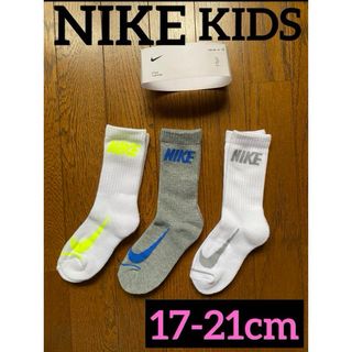 ナイキ(NIKE)の【新品】NIKE キッズ ソックス 3足 セット(靴下/タイツ)