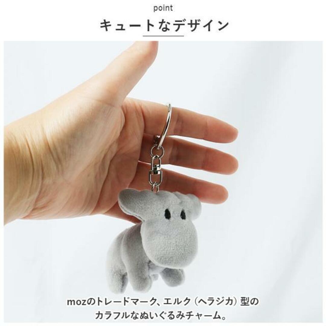 moz モズ ぬいぐるみチャーム レディースのアクセサリー(チャーム)の商品写真