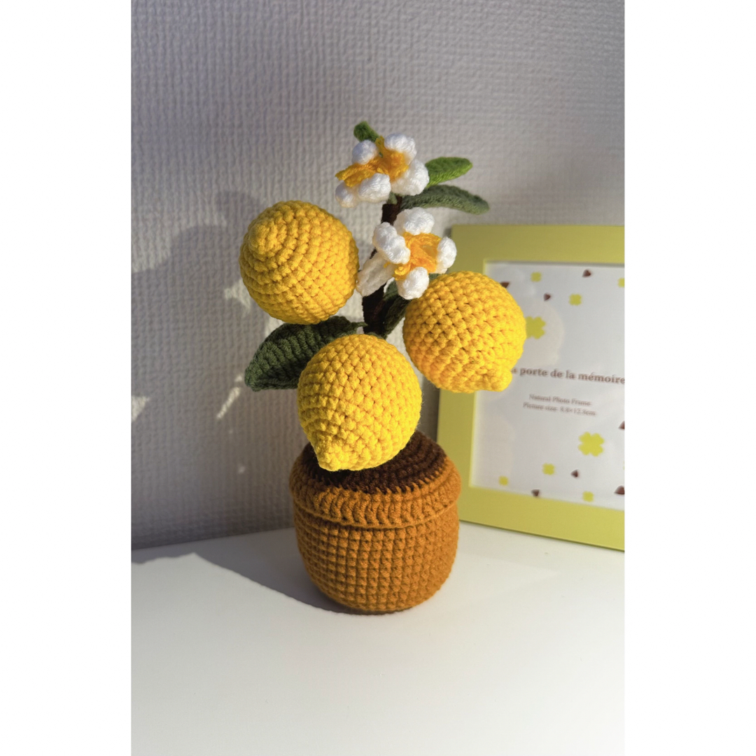 レモン鉢植え　編みぐるみ　かぎ針編み　プレゼント ハンドメイドの生活雑貨(その他)の商品写真