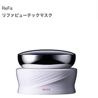 欠品！ReFa ビューテックマスク　ヘアトリートメント