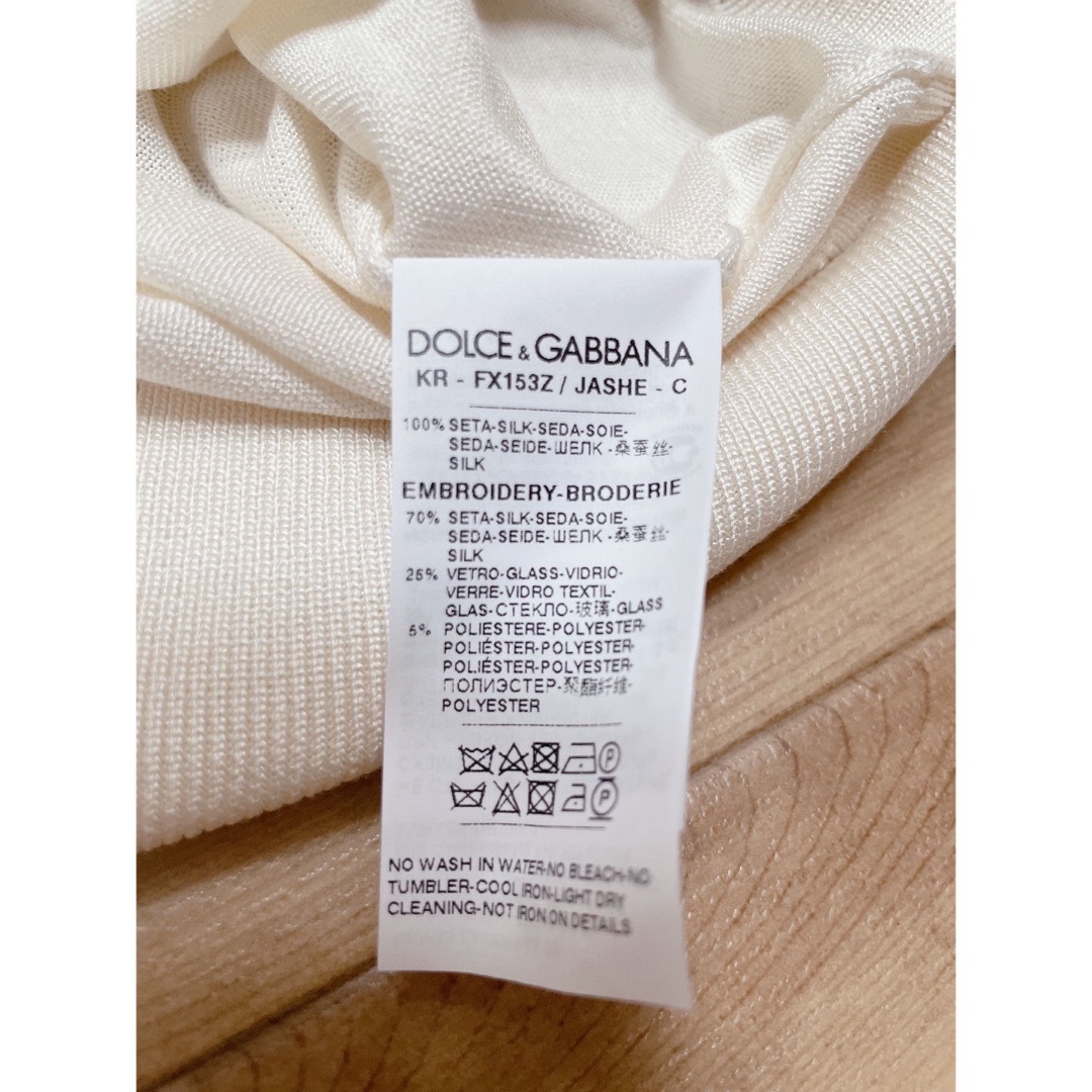 DOLCE&GABBANA(ドルチェアンドガッバーナ)のDOLCE&GABBANA ビジュー付きリリー シルクセーター レディースのトップス(ニット/セーター)の商品写真