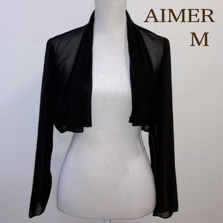 エメ(AIMER)の【美品 M】AIMER シフォンボレロ(カーディガン)