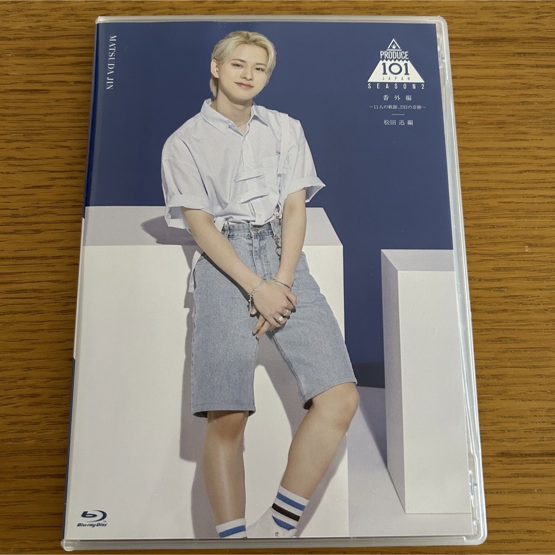 INI(アイエヌアイ)のINI  松田迅 Blu-ray エンタメ/ホビーのDVD/ブルーレイ(アイドル)の商品写真