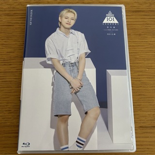 INI - INI  松田迅 Blu-ray