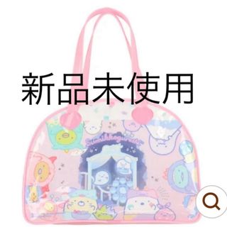 すみっコぐらし - 新品　すみっこぐらし　プールバッグ　ビーチバッグ　女の子　サマーバッグ　水泳