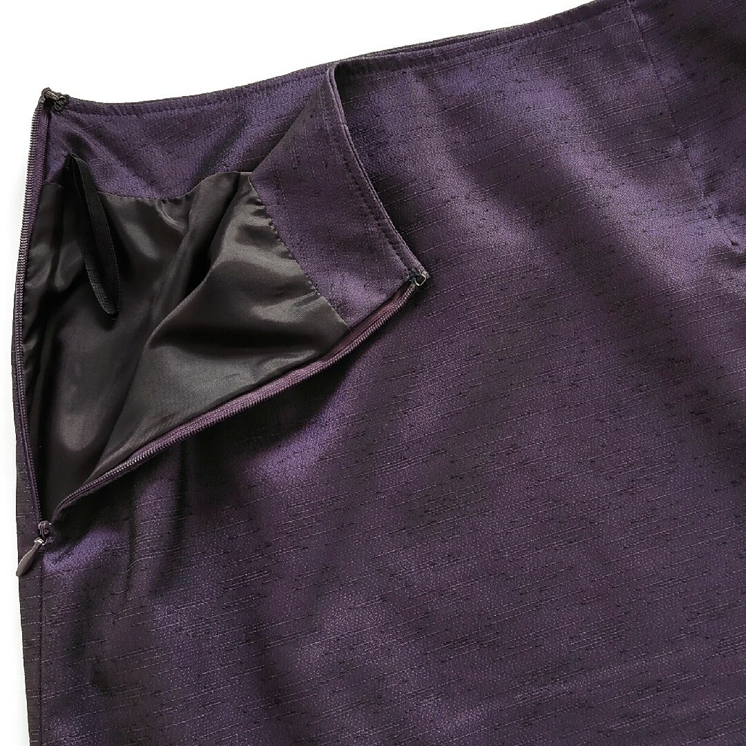 VINTAGE(ヴィンテージ)の美品 ヴィンテージ セットアップ ジャケット スカート オーガンジー パープル紫 レディースのワンピース(ロングワンピース/マキシワンピース)の商品写真