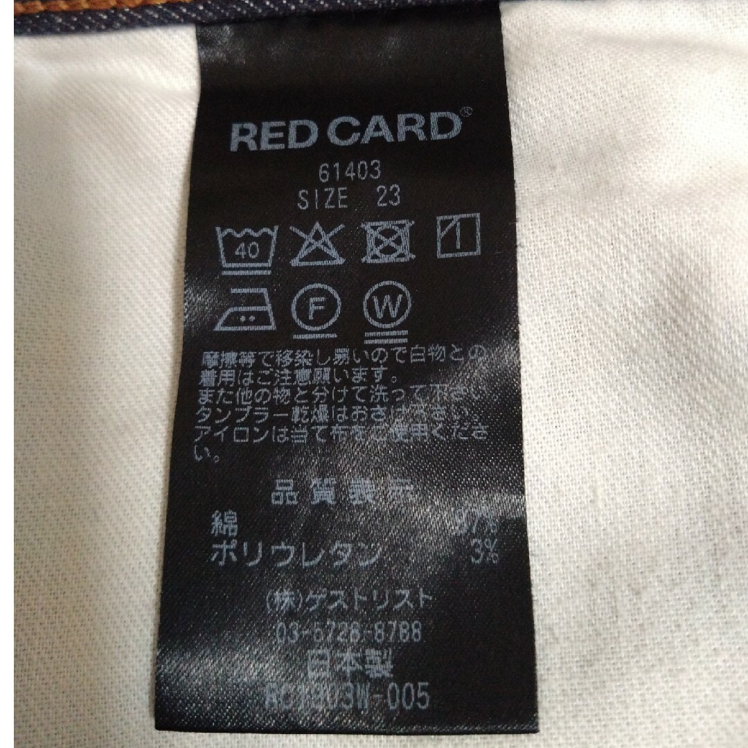 RED CARD(レッドカード)のレッドカード　anniversary レディースのパンツ(デニム/ジーンズ)の商品写真