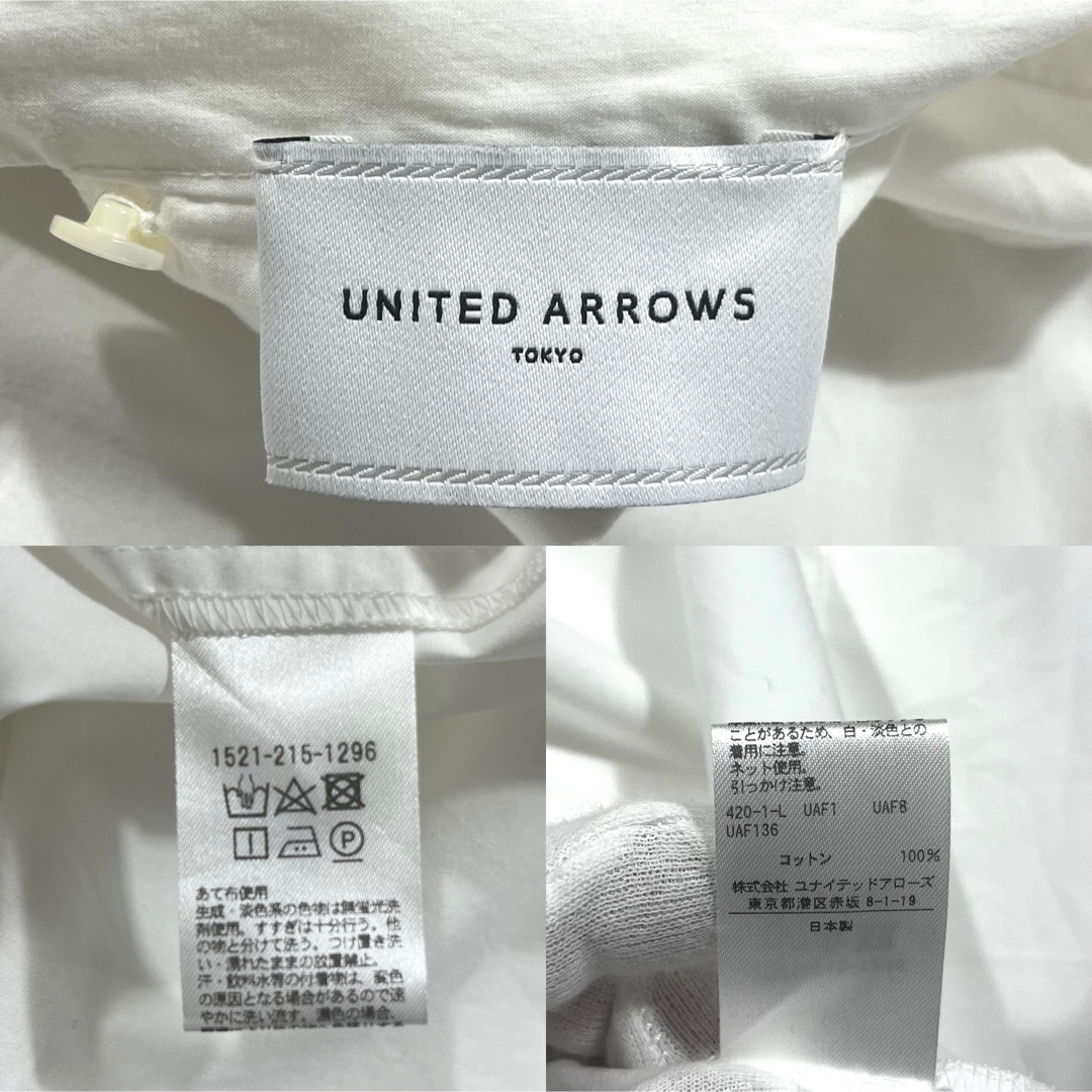 UNITED ARROWS(ユナイテッドアローズ)の【美品】UNITED ARROWS  ボウタイ ブラウス コットン シャツ レディースのトップス(シャツ/ブラウス(長袖/七分))の商品写真