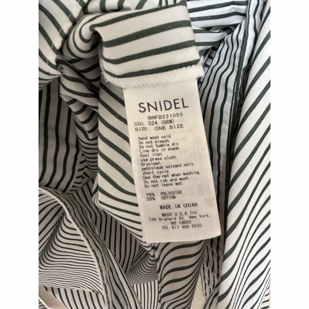 SNIDEL(スナイデル)のsnidel Sustainable2wayオーバーシャツ レディースのトップス(シャツ/ブラウス(長袖/七分))の商品写真