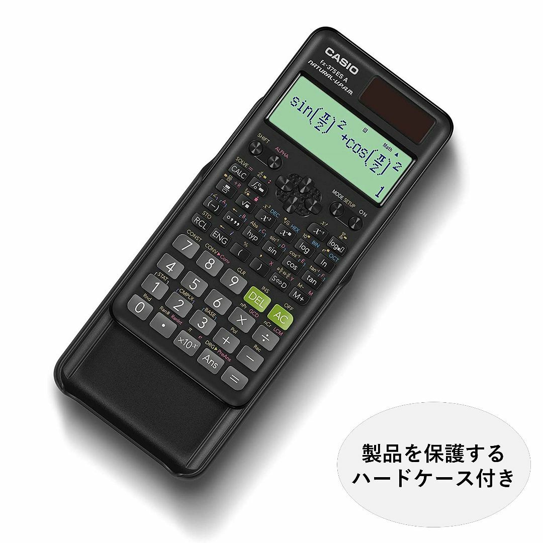 パターン名:375ESA英語表示関数・機能394カシオ 関数電卓 微分積 インテリア/住まい/日用品のオフィス用品(OA機器)の商品写真