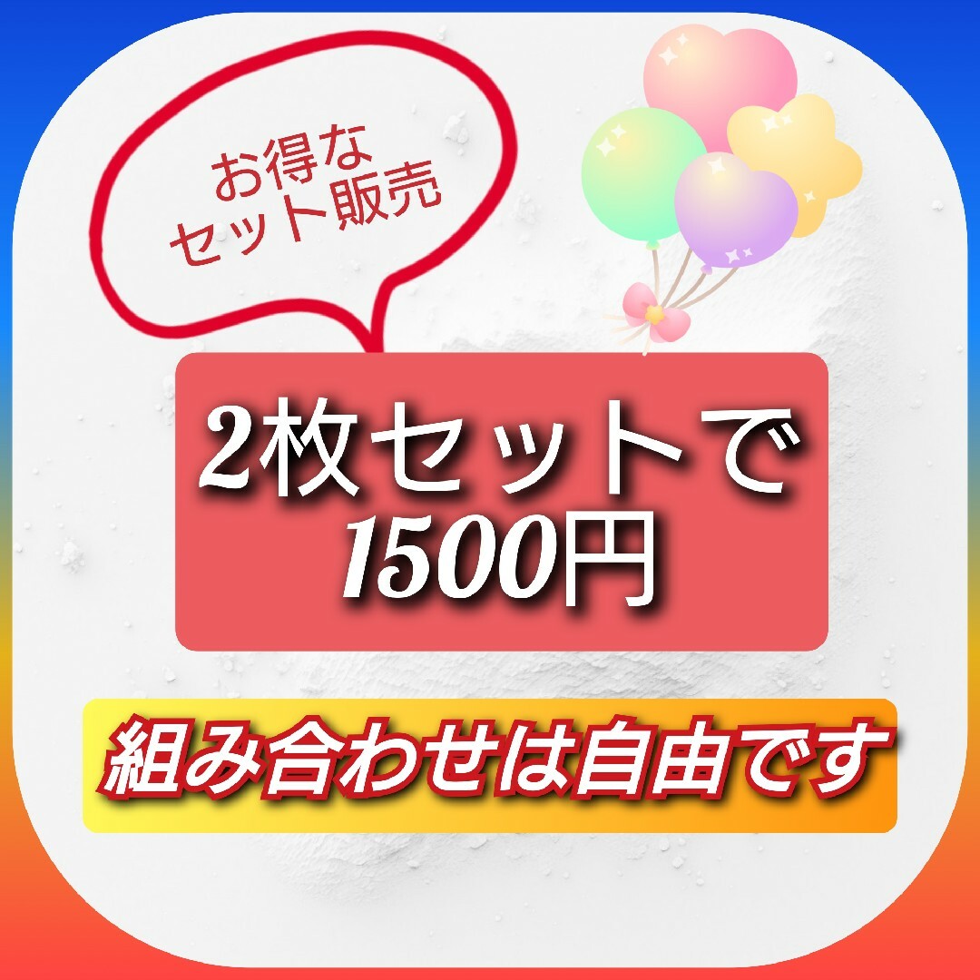 【お買い得】 2枚セット 防水シーツ 防水マット おむつ替え おねしょ 介護 キッズ/ベビー/マタニティの寝具/家具(シーツ/カバー)の商品写真