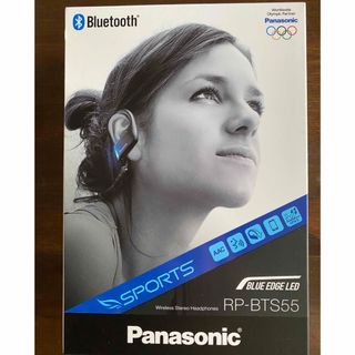 Panasonic - Panasonic ワイヤレスステレオヘッドホン