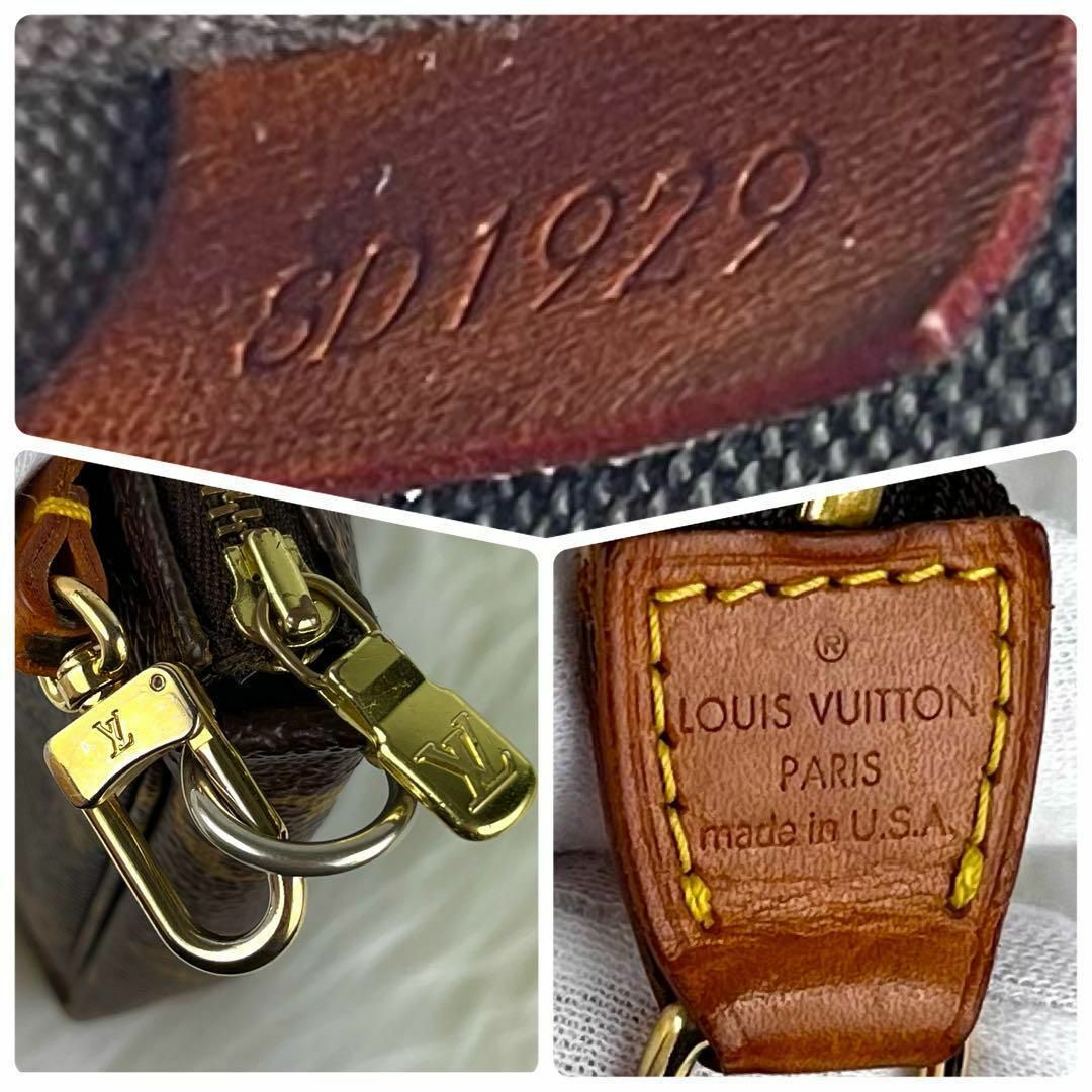 LOUIS VUITTON(ルイヴィトン)のルイヴィトン モノグラム ポシェット アクセソワール レディースのバッグ(ハンドバッグ)の商品写真